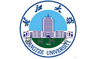 长江大学