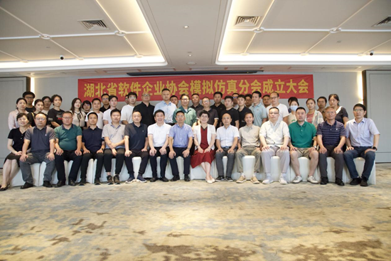 武汉VR开发