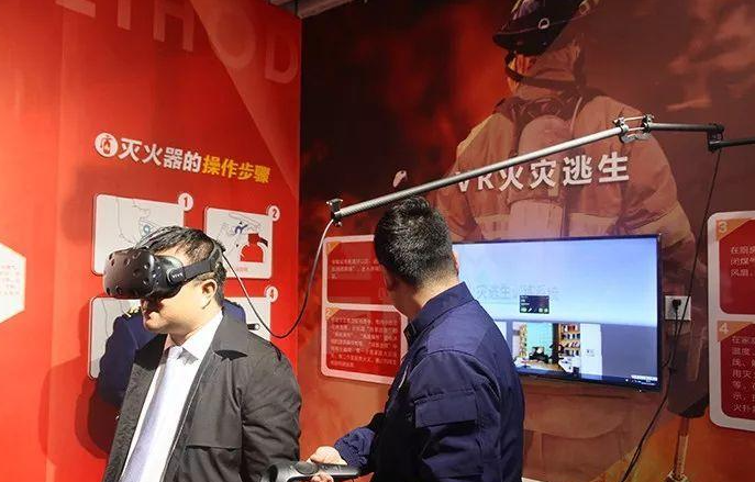VR消防演练：如何提高消防员的心理素质和反应速度？