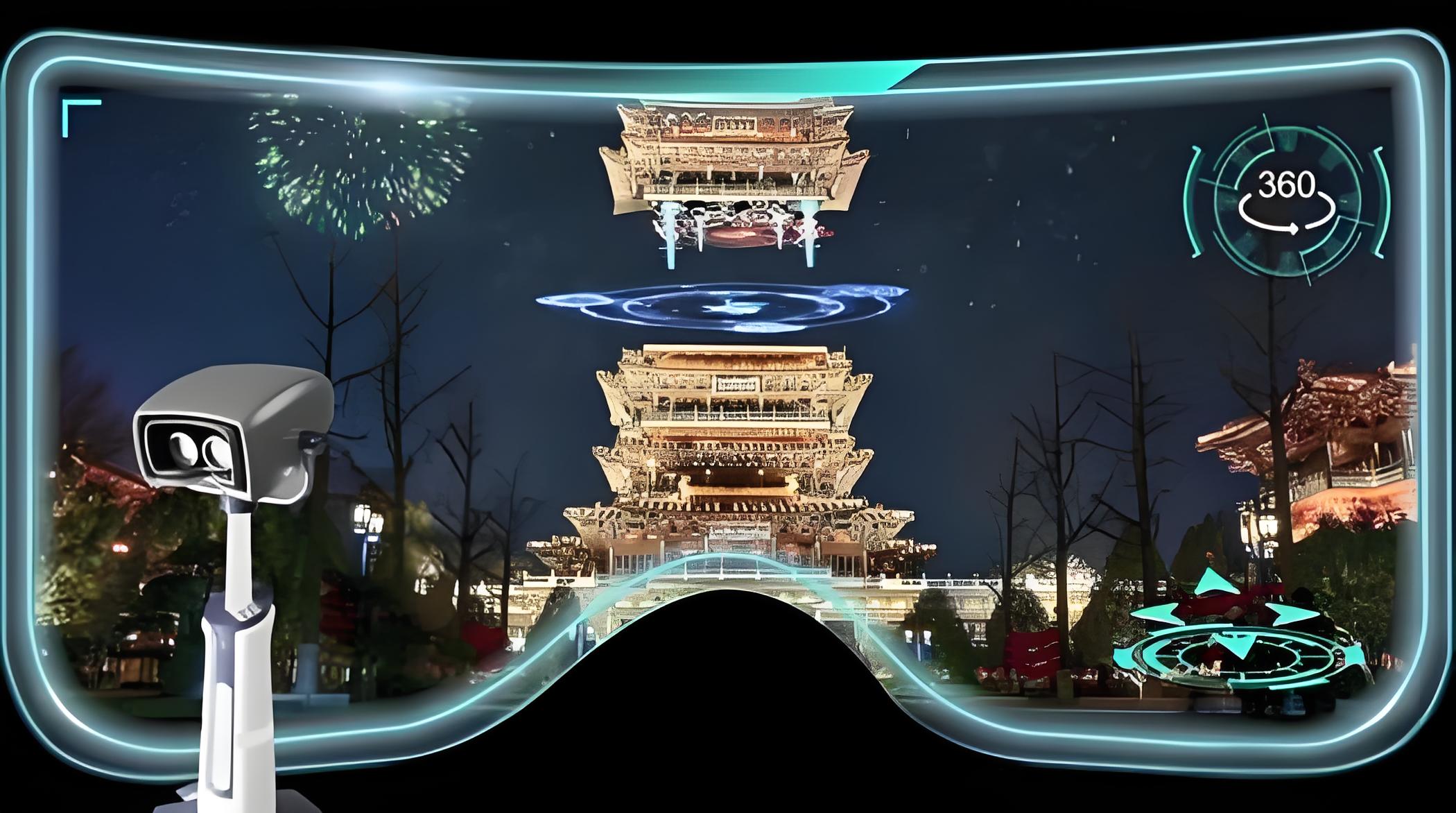 数字文旅背景下应用VR技术赋能