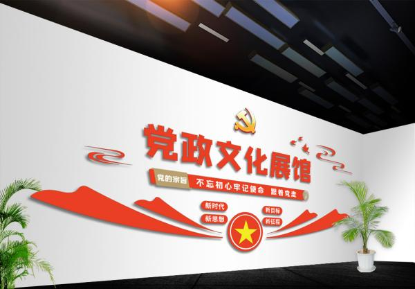 走进VR红色世界，一场可触摸的党史学习革命