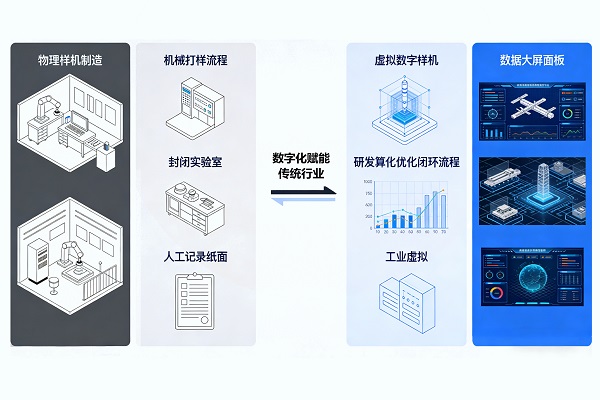 1772068274906933.jpg 内图2.jpg